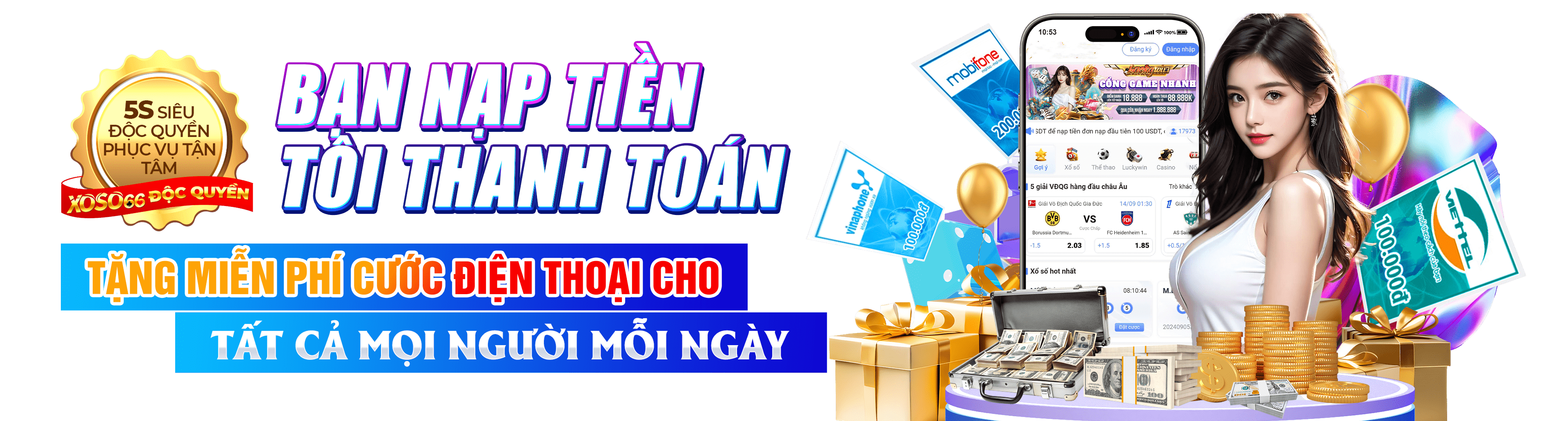 vn58