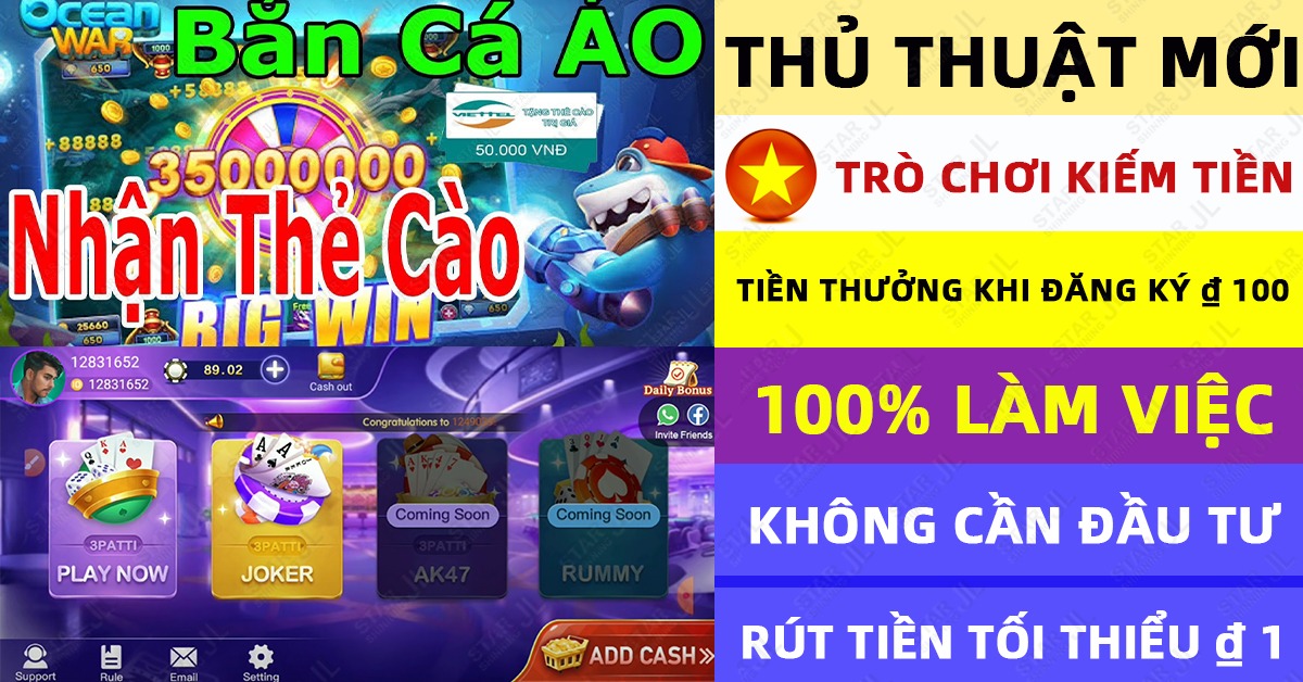 vn58