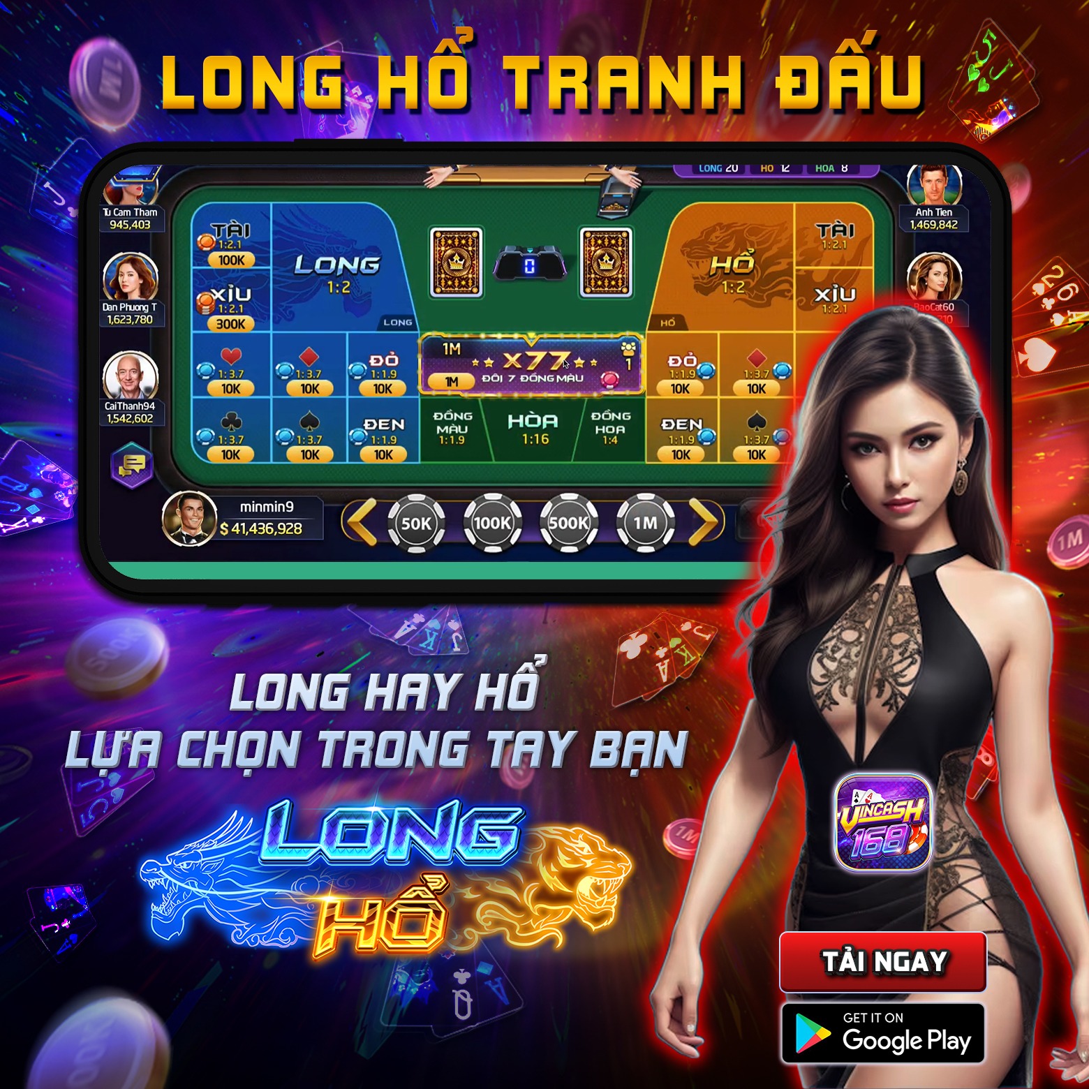 vn58